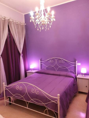 Отель B&B La Casa di Gabry  Рим